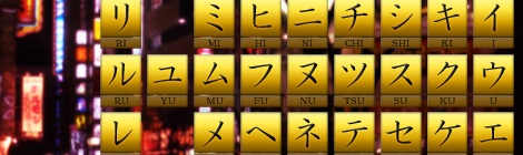 Cách Viết Chữ Katakana