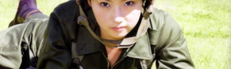 Ngắm vẻ đẹp của nữ quân nhân Nhật Bản